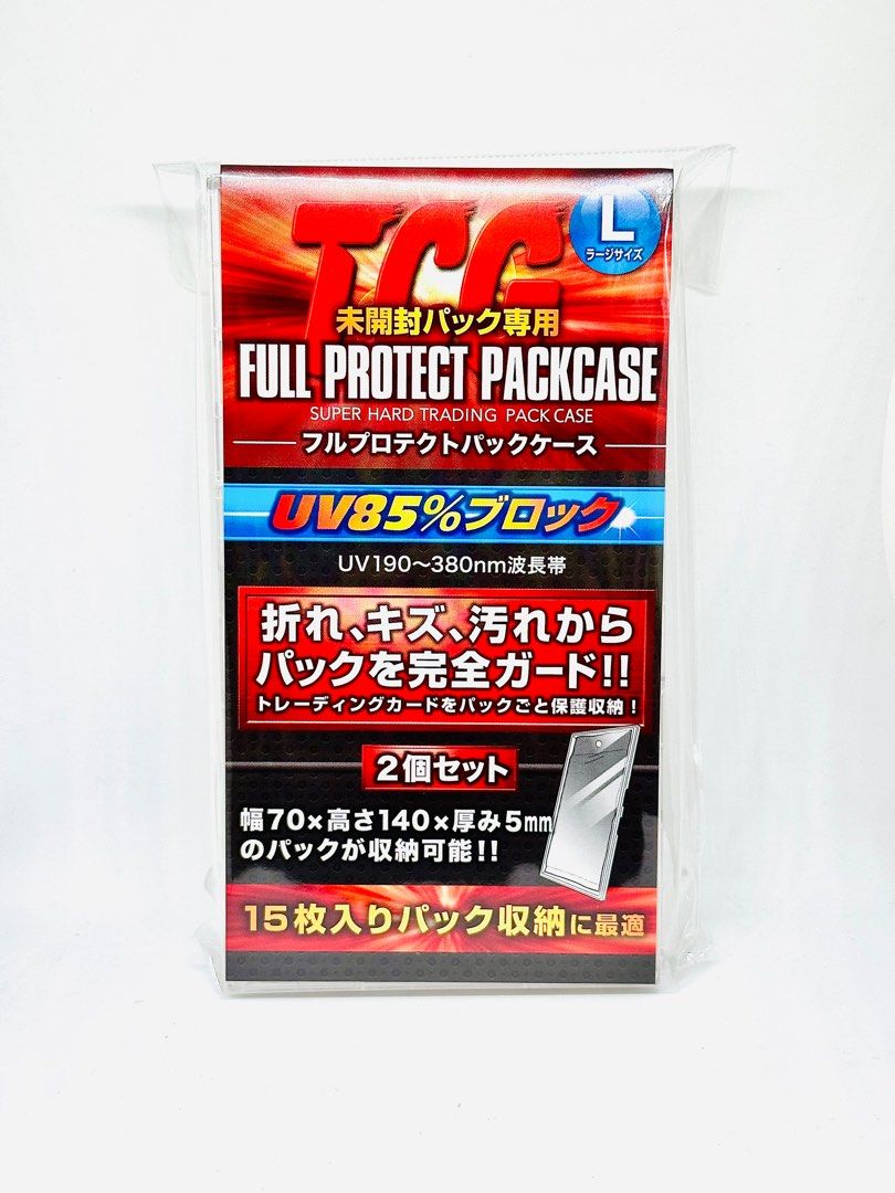 Booster Pack Protection and Storage Pokemon Magic 