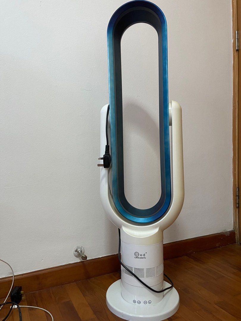 Remote Control Fan without Blades, Furniture & Home Living, Lighting