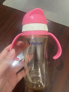 Richell training cup