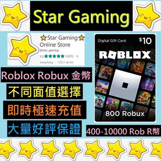 “Roblox robux” For Sale | Buy 100+ “Roblox robux” online | Carousell ...