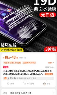 （分類：）位於 。 由 kumishere 提交（商品編號 1216992933，圖片 1）。簡介： 。
