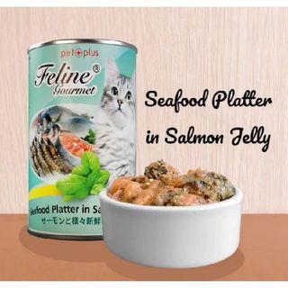 SEAFOOD PLATTER IN SALMON JELLY FELINE GOURMET WET CAT FOOD  400 grams