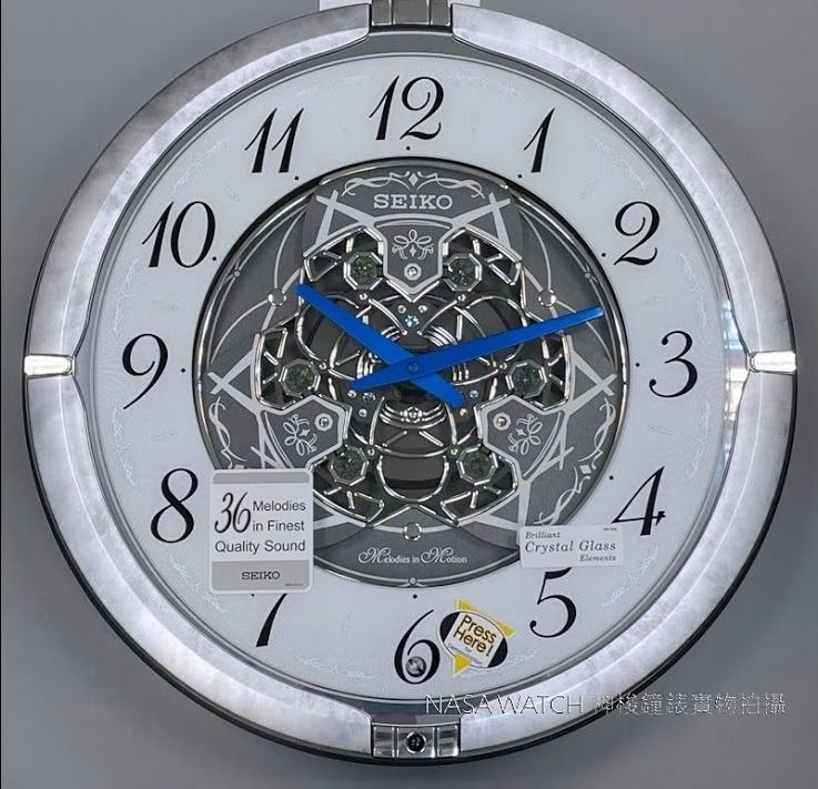 Seiko musical wall clock repair hotsell