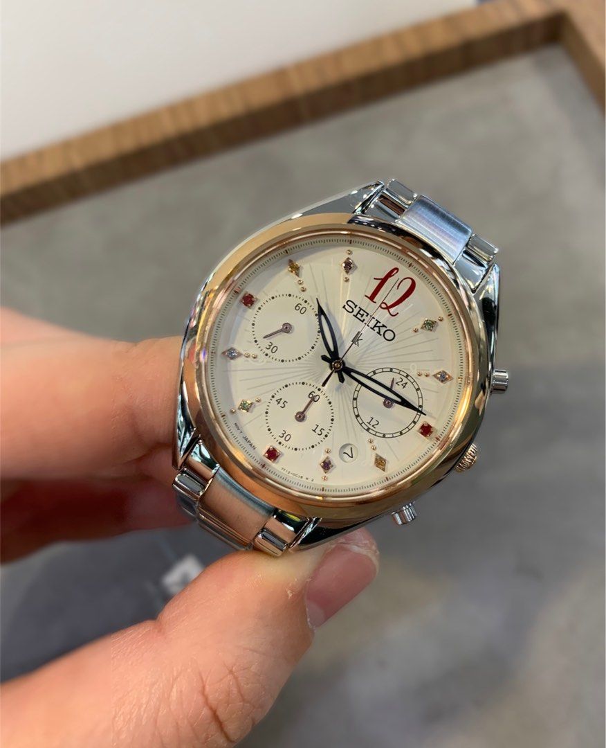 Seiko lukia chronograph top