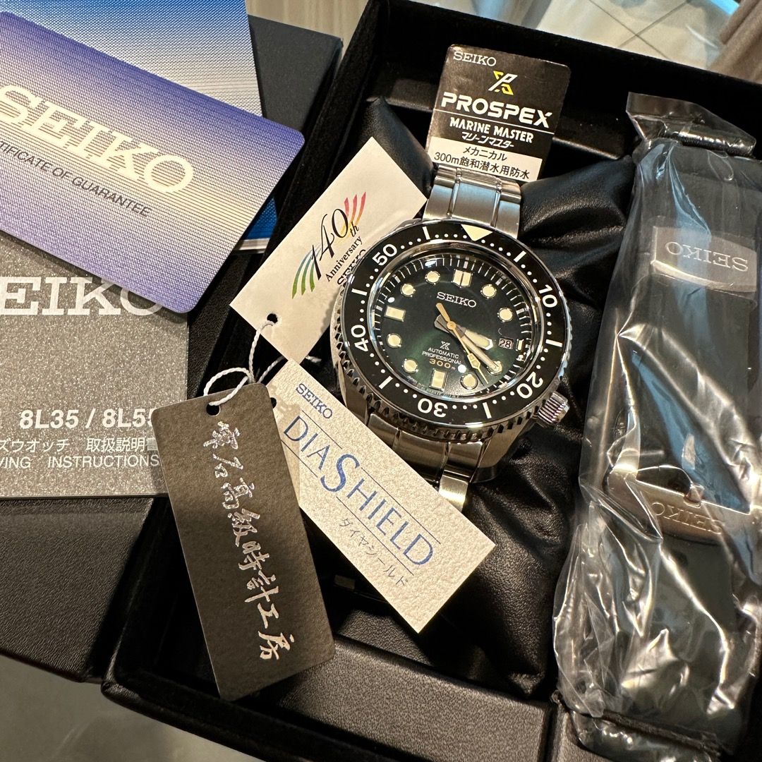 Seiko MM300 Island Green 140th Anniversary SLA047 / SBDX043 as of JDM  version, Men's Fashion, Watches & Accessories, Watches on Carousell