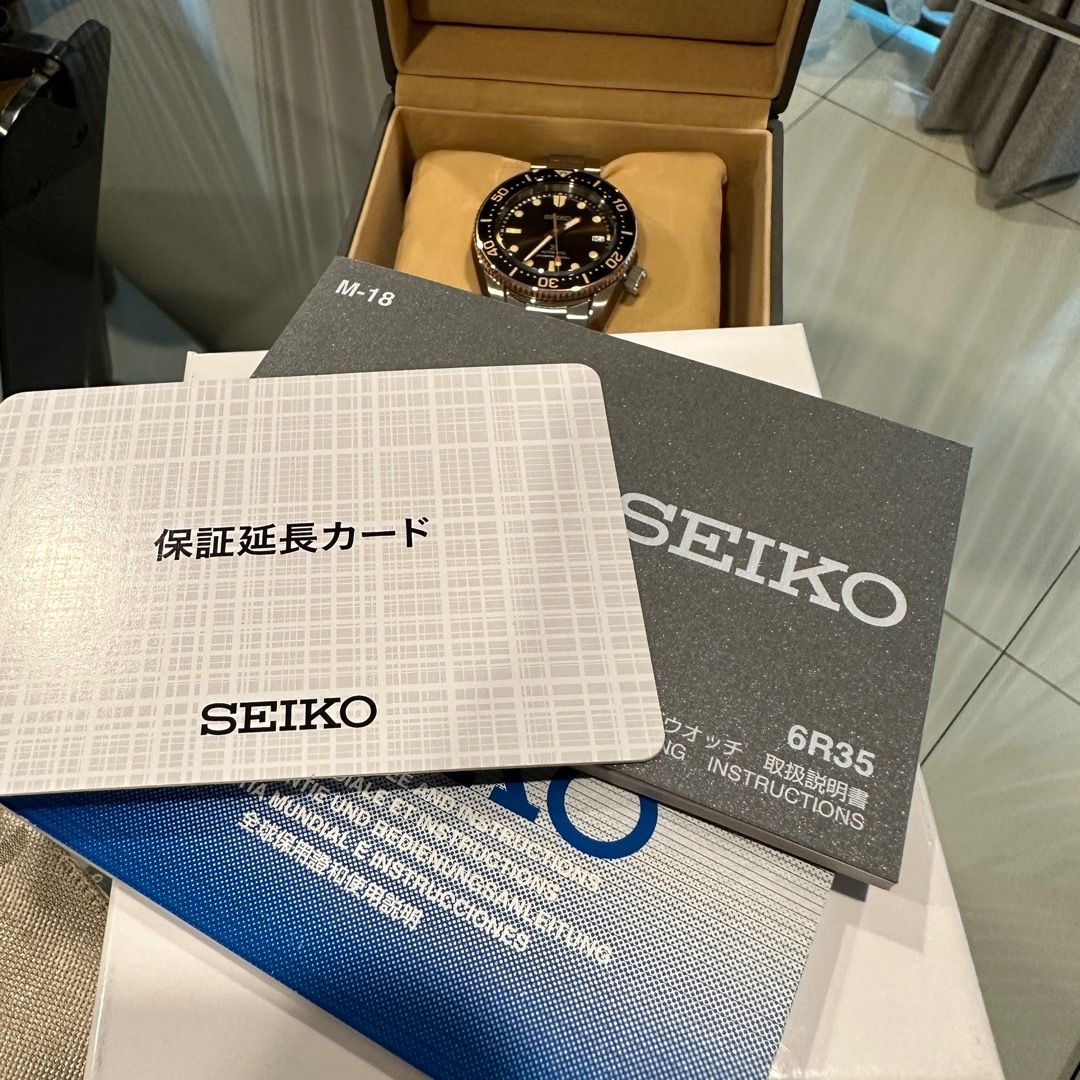 Seiko Prospex SBDC150 SPB240J1 Mechanical 200m 660ft Diver's Watch, Men's  Fashion, Watches & Accessories, Watches on Carousell