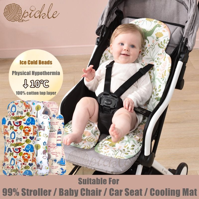 Infant car seat cooling store pad