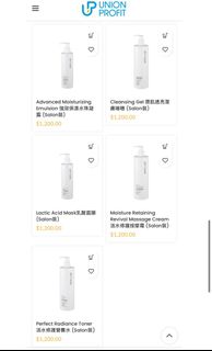 （分類：）位於 。 由 babibabi00 提交（商品編號 1217030036，圖片 1）。簡介： 。