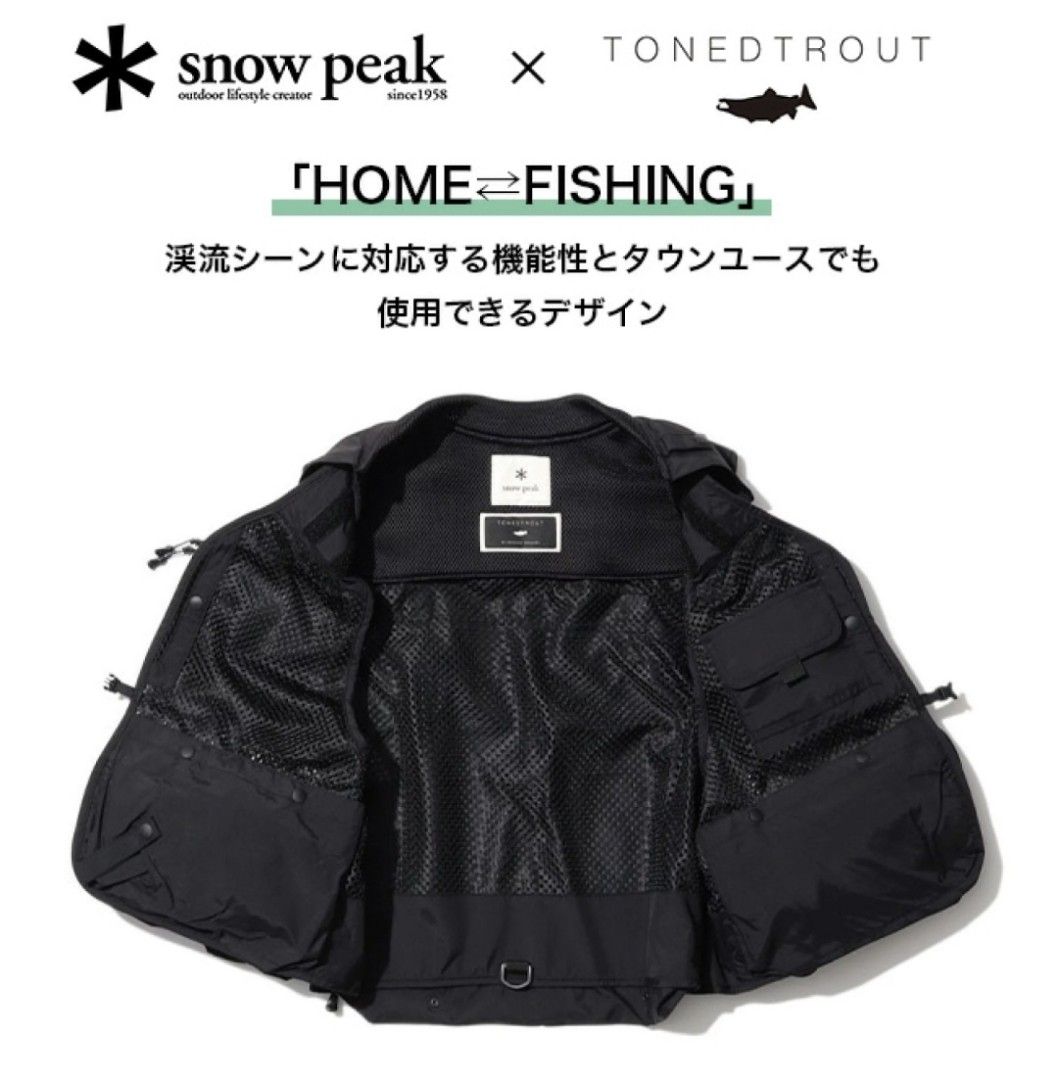 Snow Peak x Toned trout Flexible Guide Vest [2 colors], 男裝, 外套 