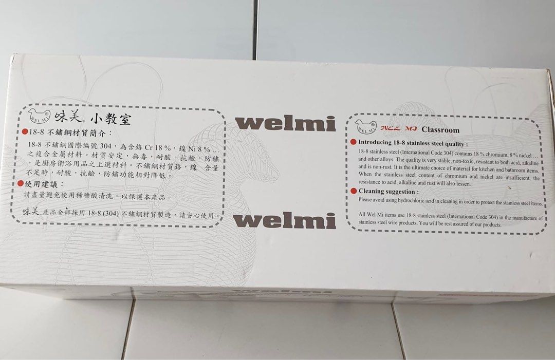 Song Cho (Welmi) stainless steel rack, Furniture & Home Living ...