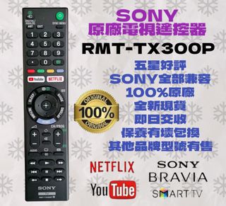 （分類：）位於 。 由 hk_remote_store 提交（商品編號 1216969832，圖片 1）。簡介： 。