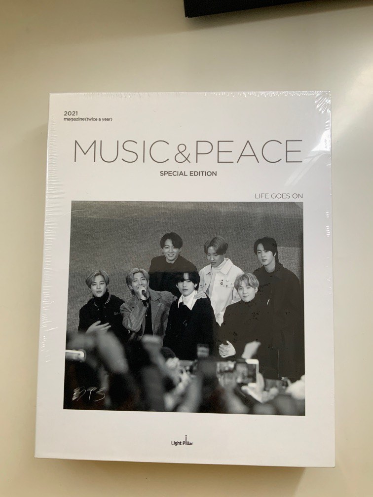 SPECIAL EDITION BTS 2021 STORY PHOTOBOOK (music and peace