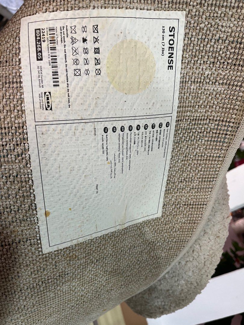 STOENSE carpet ikea, Furniture & Home Living, Home Decor, Carpets, Mats