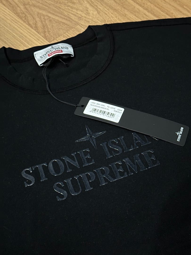 Supreme x stone island tee t shirt