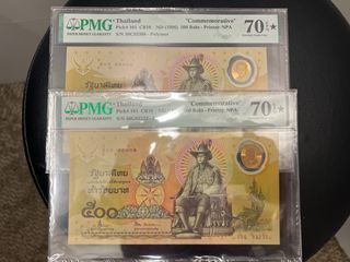 Thailand 500 Baht Commemorative Perfect 2 Different Sign PMG70 EPQ