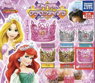 （分類：）位於 。 由 annaannam 提交（商品編號 1216940980，圖片 1）。簡介： 。