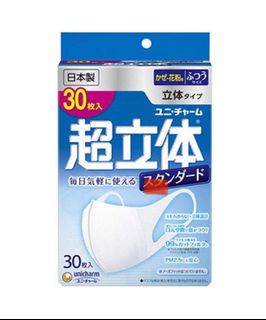 （分類：）位於 。 由 viva5692 提交（商品編號 1216992930，圖片 1）。簡介： 。