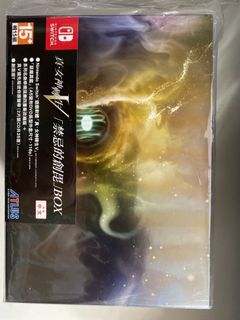 （分類：）位於 。 由 taka5566 提交（商品編號 1217015900，圖片 1）。簡介： 。