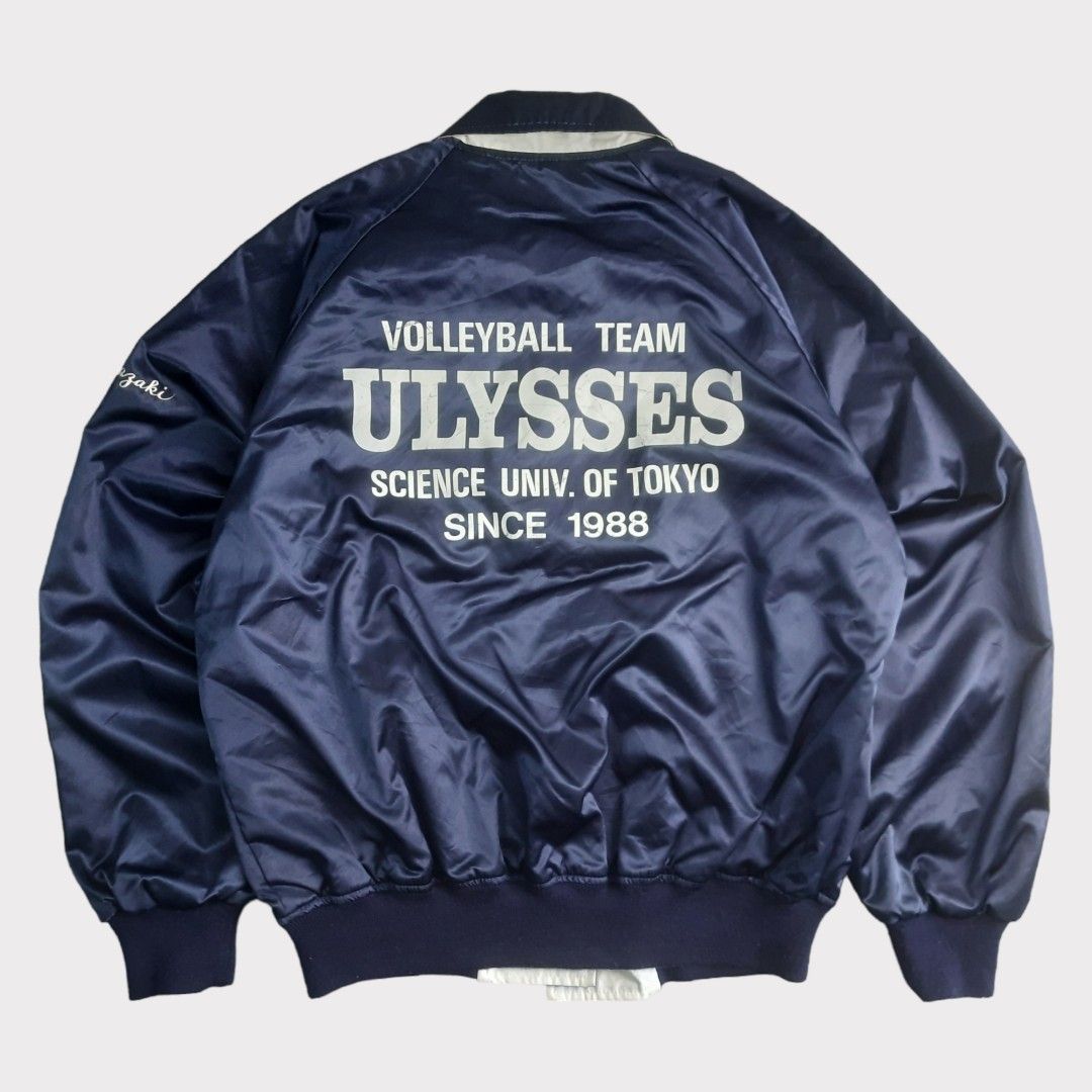 Vintage Ulysses Volleyball Team Japan Reversible Varsity Jacket by Village Stone, Fesyen Pria