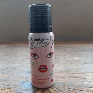 YAZBUKEY FOR SHU UEMURA PORE ERASER