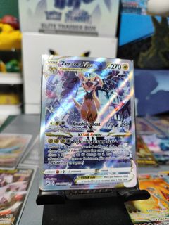 (Category: ) located in . Submitted by trainermike (Listing ID 1216954273, Image 1). Description: .