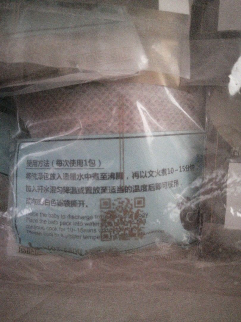 10pc Nature Concept TCM Herbal Bath Pack for Newborn, Babies & Kids