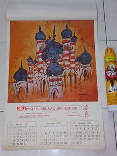 1974 Vintage Batik Calendar, Kalendar Pustaka Seri Jaya Kuala Lumpur Malaysia