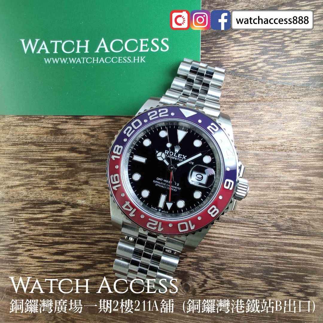 126710ln shop
