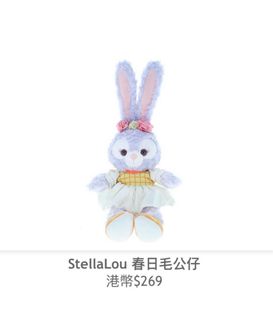 （分類：）位於 。 由 candiru 提交（商品編號 1217105340，圖片 1）。簡介： 。