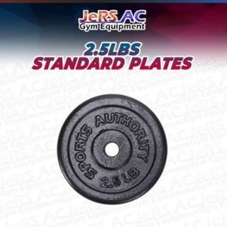 2.5lbs Sports Authority Standard Plates