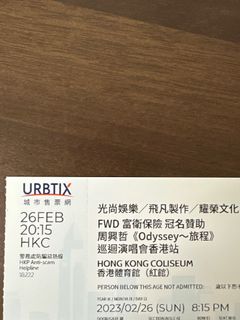 （分類：）位於 。 由 kylam16 提交（商品編號 1217210931，圖片 1）。簡介： 。