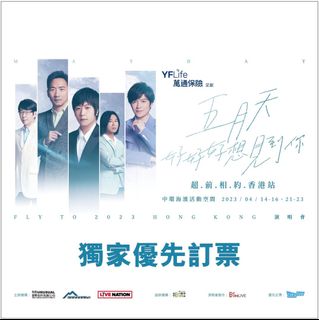 （分類：）位於 。 由 kkchan131 提交（商品編號 1217047310，圖片 1）。簡介： 。