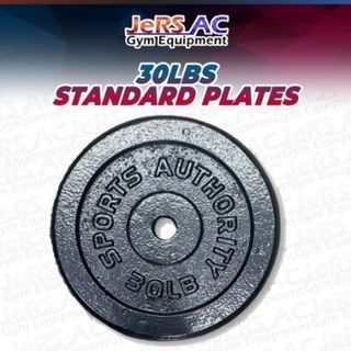 30lbs Sports Authority Standard Plates