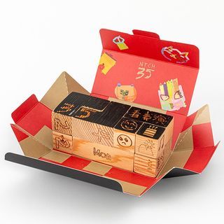 國家音樂廳35周年 萬年曆