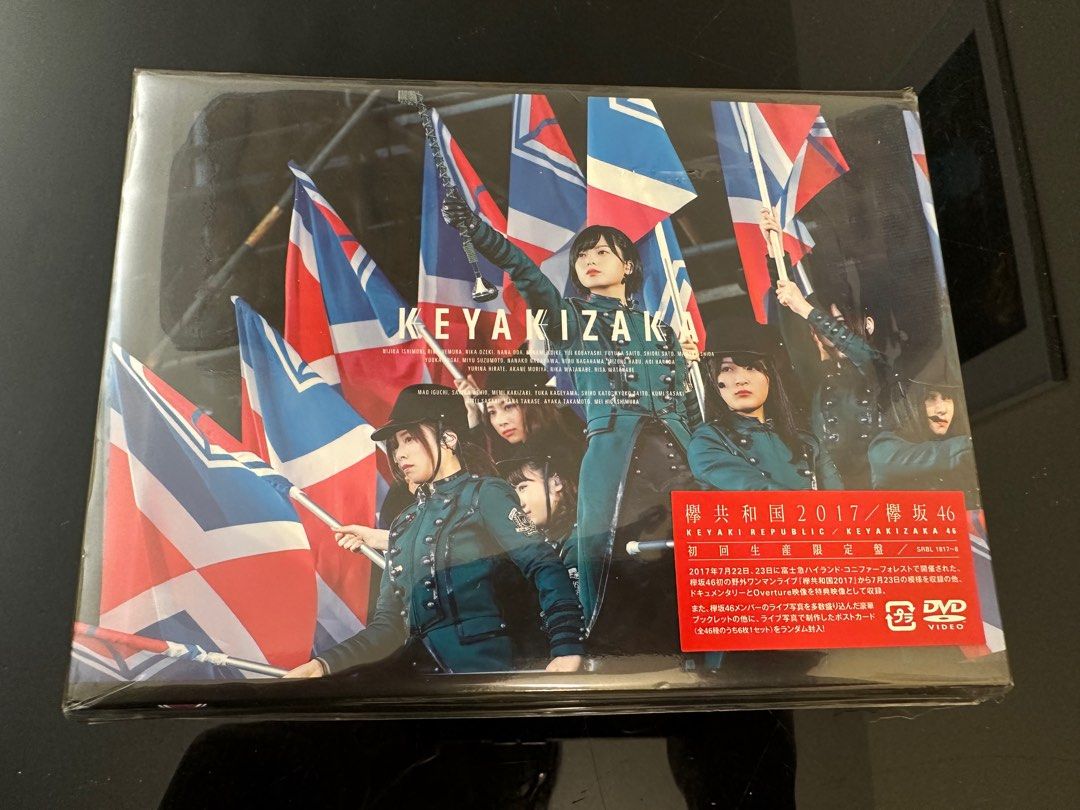 欅坂46 欅共和國DVD 淨碟, 興趣及遊戲, 收藏品及紀念品, 日本明星