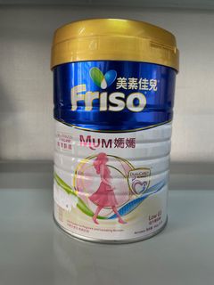 （分類：）位於 。 由 peteryu1986 提交（商品編號 1217075053，圖片 1）。簡介： 。