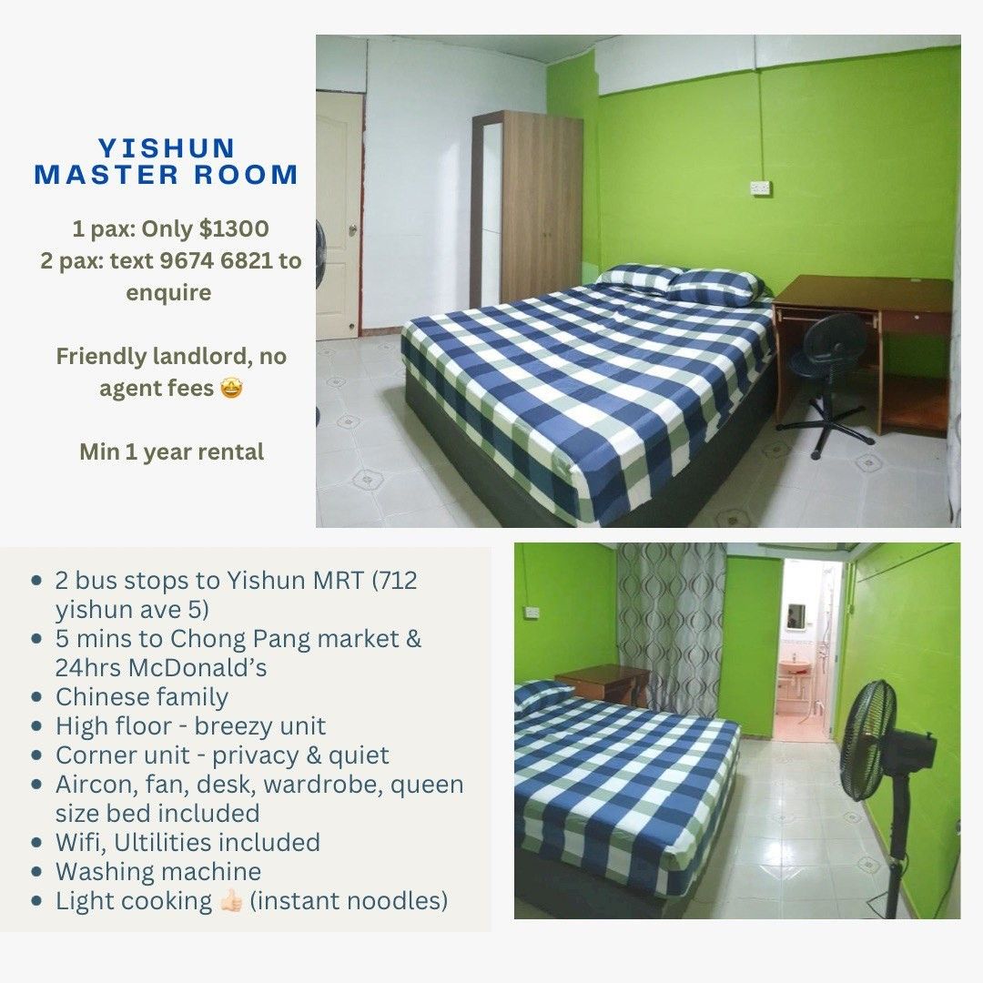 Master Bedroom Yishun, Property, Rentals, HDB on Carousell