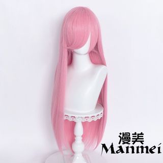 80cm Pink Wig - Brand New Manmei Wig