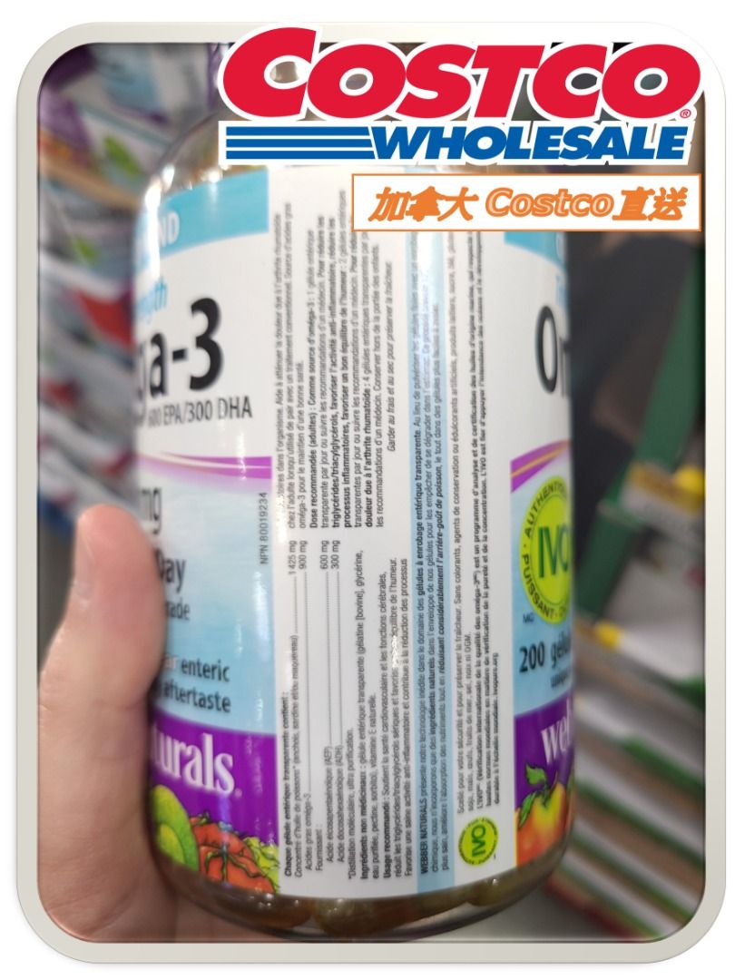 Webber omega 3 costco sales