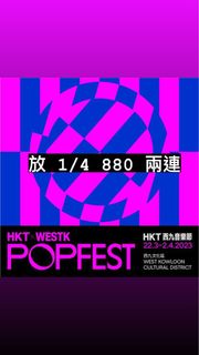 （分類：）位於 。 由 iupual 提交（商品編號 1217060610，圖片 1）。簡介： 。
