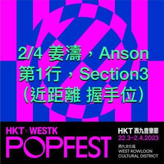 （分類：）位於 。 由 ken989642 提交（商品編號 1217077838，圖片 1）。簡介： 。
