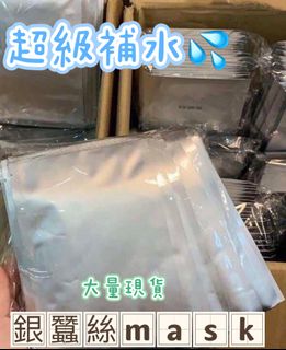 （分類：）位於 。 由 leanne_777 提交（商品編號 1214364142，圖片 1）。簡介： 。