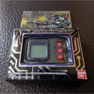 （分類：）位於 。 由 idontknowhowtoset 提交（商品編號 1217128510，圖片 1）。簡介： 。