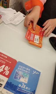 （分類：）位於 。 由 yoto253 提交（商品編號 1217144035，圖片 1）。簡介： 。