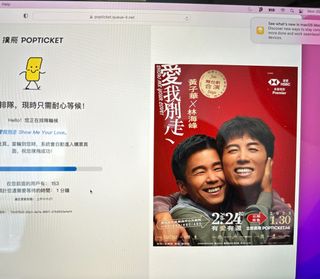 （分類：）位於 。 由 teddybearbear1234 提交（商品編號 1217176972，圖片 1）。簡介： 。