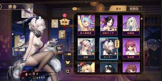 （分類：）位於 。 由 gotodid 提交（商品編號 1217122296，圖片 1）。簡介： 。