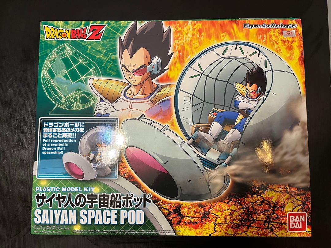 新 行版 龍珠 WCF SHF figure rise 宇宙船 飛船 超級撒亞人 悟空 比達 悟飯 杜拉格斯 盒唔完美, 興趣及遊戲, 玩具 ...