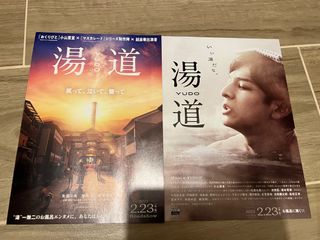 （分類：）位於 。 由 con830 提交（商品編號 1217196501，圖片 1）。簡介： 。