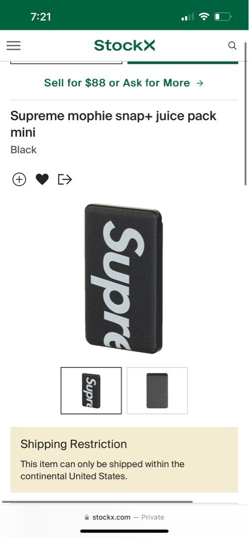 Supreme top mophie stockx