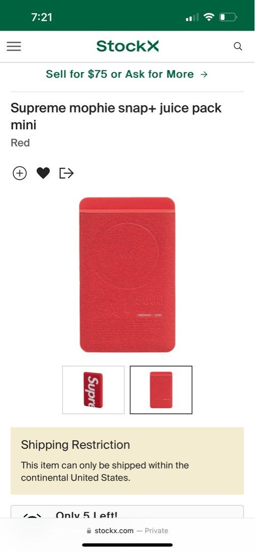 Supreme shop mophie stockx